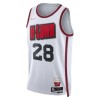 Maillot Basket Homme Houston Rockets Alperen Sengun 2024-25 Nike City Edition Blanc Swingman